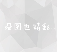 尹锡悦提南海，毛宁回应「韩国没有必要凑热闹」，如何评价尹锡悦此番言论？